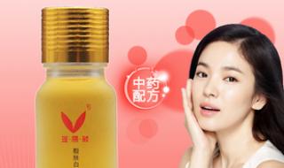 去黄美白产品排行榜