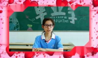 新乡市一中分校 新乡市一中分校