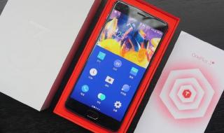 iphone7运行内存 iphone7运行内存