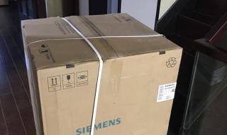 0.7公斤是1400克吗 0.7公斤是1400克吗