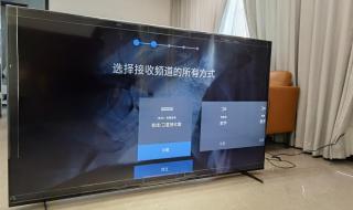 索尼电视售后服务