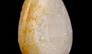 昆山片玉是什么生肖 昆山片玉是什么生肖