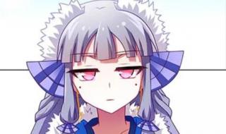 师兄啊师兄第二季