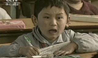 好爸爸坏爸爸电视剧