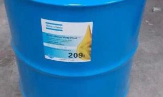 阿特拉斯专用空压机油