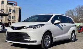 塞纳2021款报价及图片 塞纳2021款报价及图片