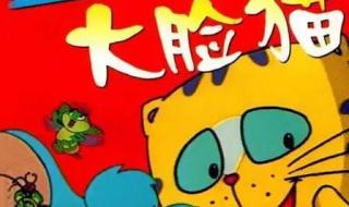 鸭子侦探高清全集