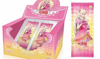 怎么制作叶罗丽盲盒