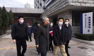 武汉材料保护研究所 武汉材料保护研究所