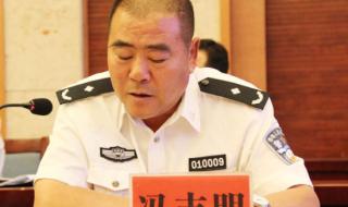 内蒙古自治区公安厅 内蒙古自治区公安厅