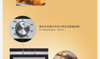 西门子蒸箱服务热线