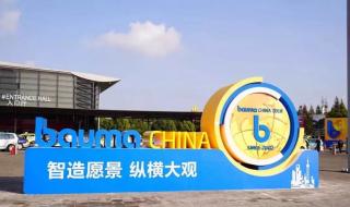 唐山一中自主招生 唐山一中自主招生