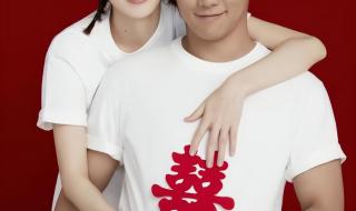 郑恺说很对不起苗苗