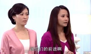 娘家的故事所有歌曲