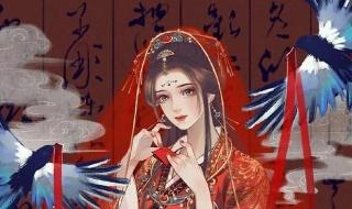 重生嫡女不打折