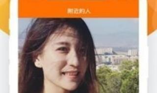 王者同城匹配模式 王者同城匹配模式