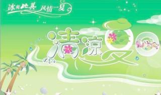 我学会了包饺子作文