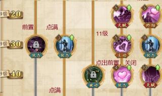 航海王燃烧意志汉库珂 航海王燃烧意志汉库珂