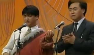 心中的太阳赵本山