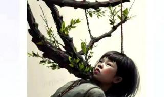 文心一言邀你来体验