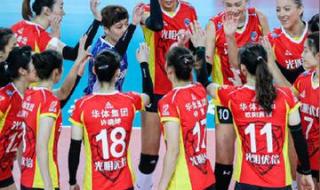 女排世预赛2022赛程表