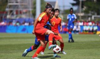 2022u17女足世界杯 2022u17女足世界杯