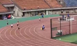 世界田径锦标赛2021