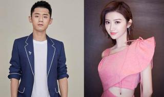 张继科玩腻了景甜 张继科玩腻了景甜