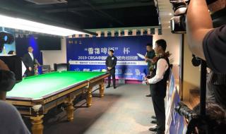 斯诺克单杆最高分 斯诺克单杆最高分