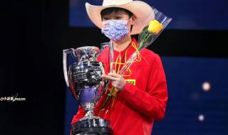 2023全运会在哪里举行 2023全运会在哪里举行